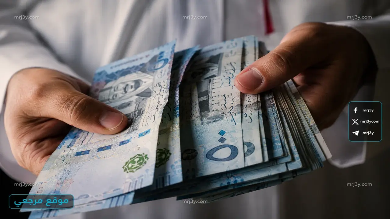 تحرك يرفع سعر الريال السعودي مقابل الجنيه قبل السفر في مايو